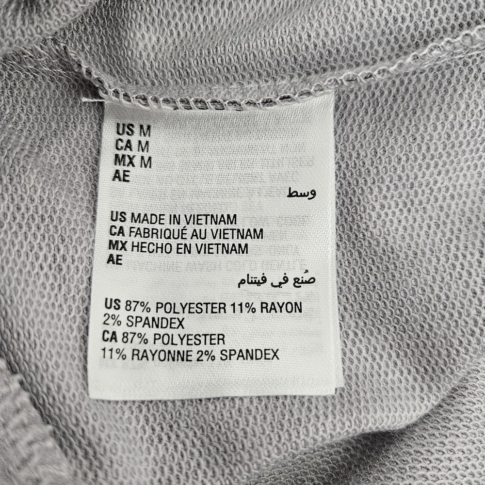 Bar III Jogger Pants Rock Wash Gray Tie Dye Pull On High Rise - Picture 7 of 9